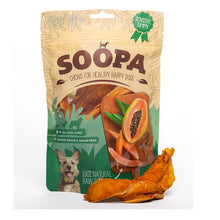 Załaduj obraz do przeglądarki galerii, SOOPA Chews Papaya – Papaja (85g)
